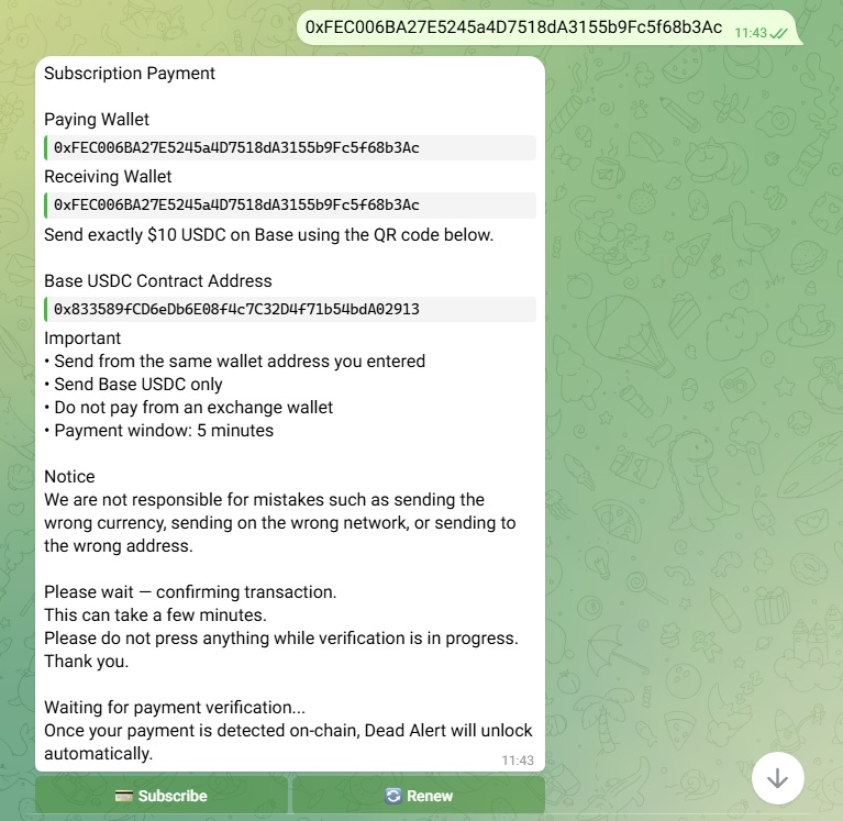 Activation confirmation screen